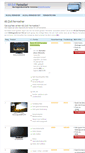 Mobile Screenshot of 60-zoll-fernseher.com